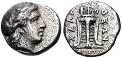 Greek MACEDON, Chalkidian League. Circa 350 BC. AR Diobol (10mm, 1.13 g, 8h). Olynthos mint; Ariston, magistrate. Laureate head of Apollo right, with long hair / Tripod; [ΕΠ]Ι APIΣΤΩN[ΟΣ] below. Robin