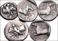 Greek THESSALY. Lot of five (5) silver coins. Includes: LARISSA. AR Hemidrachm. The hero Thessalos, with petasos around neck, restraining forepart of bull left by band held around its head / Forepart 