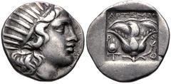 Greek ISLANDS off CARIA, Rhodos. Rhodes. Circa 170-150 BC. AR Drachm (16mm, 2.75 g, 12h). 'Plinthophoric' coinage. Artemon, magistrate. Radiate head of Helios right / Rose with bud to right; Isis crow