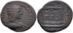 Roman Provincial SELEUCIS and PIERIA, Emesa. Julia Domna. Augusta, AD 193-217. Æ (26mm, 16.11 g, 6h). Draped bust right / Altar of El-Gabal, with six niches containing sculpture; ZKΦ (date) in exergue