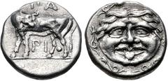 Greek MYSIA, Parion. 4th century BC. AR Hemidrachm (13mm, 2.39 g, 1h). Bull standing left, head right; pellet between hind legs / Gorgoneion. SNG Ashmolean –; SNG BN –; SNG von Aulock –; BM –; CNG Inv