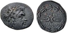 Greek LYDIA, Tralleis. 2nd-1st centuries BC. Æ (18.5mm, 5.05 g, 4h). Laureate head of Zeus right / Winged thunderbolt within wreath. SNG Copenhagen –; SNG Kayhan 1010. VF, dark green-brown patina. Rar