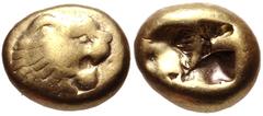 Greek KINGS of LYDIA. temp. Ardys – Alyattes. Circa 630s-564/53 BC. EL Hekte – Sixth Stater (9.5mm, 2.31 g). Sardes mint. Head of roaring lion right, "sun" on forehead / Two square punches. Weidauer G