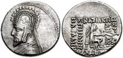 KINGS of PARTHIA. Orodes I. March/April 80 - March/April 75 BC. AR Drachm (19mm, 4.16 g, 1h). Rhagae mint. Struck circa 77-75 BC. Diademed bust left, wearing tiara; [anchor behind] / BAΣIΛEΩΣ MEΓ-AΛOΥ
