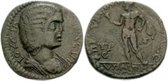 LYDIA, Hypaepa. Julia Domna, wife of Septimius Severus. Augusta, 193-217 AD. Æ 27mm (14.53 g). Draped bust right / EΠI AYM-OV...MAIC, TP/C in left field, A in right field, VΠAIΠH/NΩN in exergue, hero 