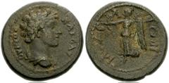 LYDIA, Philadelphia. Marcus Aurelius, as Caesar. 139-161 AD. Æ 18mm (4.41 g). Bare-headed and draped bust right / ΦIΛAΔE-Λ-ΦEΩN, Nike walking left, holding wreath and palm. BMC Lydia -; SNG Copenhagen