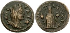 LYDIA, Sardes. Autonomous. 3rd Century AD. Æ 20mm (3.51 g). Turreted, veiled and draped bust of Tyche right; star before / CAPΔIANΩN B NEOKOΡΩN, cult statue of Kore between grain ear and poppy. BMC Ly