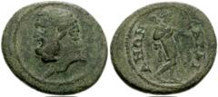 LYDIA, Sardes. Autonomous. 2nd Century AD. Æ 23mm (5.46 g). Bearded head of Herakles left / CAPΔI-ANΩN, Omphale standing right, lion's skin draped over shoulders, club on left shoulder. BMC Lydia pg. 
