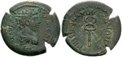 LYDIA, Sardes. Marcus Aurelius, as Caesar. 139-161 AD. Æ 21mm (3.37 g). Bare-headed and draped bust right / EΠI NEIKOMAXOV CAΡΔIANΩN, winged caduceus. BMC Lydia pg. 258, 143; SNG Copenhagen 528; SNG v
