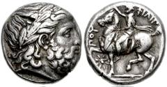 KINGS of MACEDON. Philip II. 359-336 BC. AR Tetradrachm (23mm, 14.31 g). Pella mint. Struck circa 354-348 BC. Laureate head of Zeus right / Philip, wearing kausia, on horseback left, raising arm; star