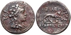Oriental Greek BAKTRIA, Greco-Baktrian Kingdom. Agathokles Dikaios. Circa 185-175 BC. CU-NI Double Unit (22mm, 7.78 g, 12h). Draped bust of Dionysos right, wearing ivy wreath, with thyrsos over should
