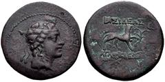 Oriental Greek BAKTRIA, Greco-Baktrian Kingdom. Agathokles Dikaios. Circa 185-175 BC. CU-NI Unit (22mm, 4.01 g, 12h). Draped bust of Dionysos right, wearing ivy wreath, with thyrsos over shoulder / Pa