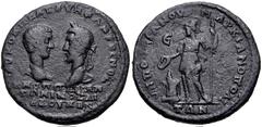 Roman Provincial MOESIA INFERIOR, Marcianopolis. Macrinus, with Diadumenian as Caesar. AD 217-218. Æ Pentassarion (27mm, 11.10 g, 6h). Pontianus, legatus consularis. Confronted heads of Diadumenian, b