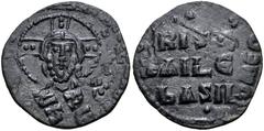Byzantine Anonymous Folles. temp. John I, circa 969-976. Æ Follis (22mm, 3.75 g, 6h). Class A1. Constantinople mint. Facing bust of Christ Pantokrator / + IҺSЧS/XRISTЧS/ЬASILЄЧ/ЬASILЄ in four lines be