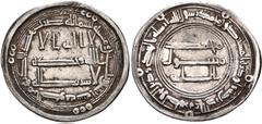Early Medieval & Islamic ISLAMIC, 'Abbasid Caliphate. temp. Al-Saffah. AH 132-136 / AD 749-754. AR Dirham (24mm, 2.91 g, 11h). al-Kufa mint. Dated AH 132 (AD 749/50). Central Kufic legend: la ilah ill