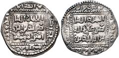 Early Medieval & Islamic ISLAMIC, Ayyubids. Egypt. al-Nasir I Salah al-Din Yusuf (Saladin). AH 564-589 / AD 1169-1193. AR Dirham (22mm, 2.93 g, 2h). Citing Abbasid caliph an-Nasir. Dimashq (Damascus) 