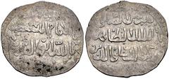Early Medieval & Islamic ISLAMIC, Mamluks. al-Zahir Rukn al-Din Baybars I. AH 658-676 / AD 1260-1277. AR Dirham (22mm, 2.47 g, 12h). Citing Abbasid caliph al-Mustansir. Unnamed mint (Syria?). Undated 