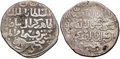Early Medieval & Islamic ISLAMIC, Mamluks. al-Zahir Rukn al-Din Baybars I. AH 658-676 / AD 1260-1277. AR Dirham (20mm, 2.53 g, 5h). al-Quahira (Cairo) mint. Dated AH 669 (AD 1270/1). Naskh legend: al-