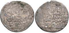 Early Medieval & Islamic ISLAMIC, Mamluks. al-Ashraf Salah al-Din Khalil. AH 689-693 / AD 1290-1293. AR Dirham (23mm, 3.02 g, 1h). Dimashq (Damascus) mint. [Dated AH 690 (AD 1290)]. Naskh legend: al-s