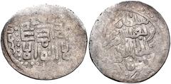 Early Medieval & Islamic ISLAMIC, Persia (Post-Mongol). Timurids. Timur (Tamerlane). AH 771-807 / AD 1370-1405. AR Tanka (27mm, 6.03 g, 3h). Citing Chagatai khan Mahmud. Astarabad (Gorgan) mint. Undat