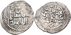 Early Medieval & Islamic ISLAMIC, Persia (Post-Mongol). Timurids. Timur (Tamerlane). AH 771-807 / AD 1370-1405. AR Tanka (27mm, 5.82 g, 3h). Citing Chagatai khan Mahmud. Damghan mint. [Dated AH 7xx]. 