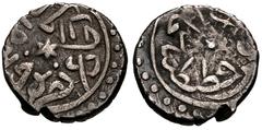 Early Medieval & Islamic ISLAMIC, Ottoman Empire. Mehmed II Fatih ('the Conqueror'). Second reign, AH 855-886 / AD 1451-1481. AR Akçe (10mm, 0.90 g, 4h). Konstantiniye (Constantinople) mint. Dated AH 