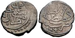 Early Medieval & Islamic ISLAMIC, Ottoman Empire. Mehmed II Fatih ('the Conqueror'). Posthumous issue, AH 886 / AD 1481. AR Akçe (12mm, 0.71 g, 10hh). Konstantiniye (Constantinople) mint. Dated AH 886