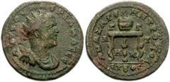 CILICIA, Anazarbus. Valerian I. 253-260 AD. Æ 25mm (13.36 g). Dated CY 272 (253/4 AD). Radiate, draped and cuirassed bust right / Prize crown containing palm branch on agnostic table with three lion-s