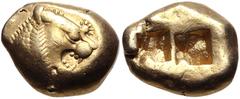 Greek KINGS of LYDIA. temp. Alyattes – Kroisos. Circa 620/10-550/39 BC. EL Trite – Third Stater (13mm, 4.70 g). Sardes mint. Head of roaring lion right, "sun" with multiple rays on forehead / Two squa
