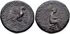 Greek COMMAGENE, Samosata. Mid 1st century BC. Æ Tetrachalkon (24mm, 12.59 g, 12h). Eagle standing right, wings spread / Tyche seated right on rocks, holding palm frond. Kovacs 288; RPC I 3848; AC 242