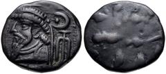 Oriental Greek KINGS of ELYMAIS. Uncertain early Arsakid kings. Late 1st century BC-early 2nd century AD. Æ Drachm (17mm, 3.82 g, 10h). Diademed bust left; to right, pellet-in-crescent above anchor wi