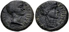 Roman Provincial AEOLIS, Temnus. C. Asinius Gallus. Proconsul of Asia, 6-5 BC. Æ (16mm, 3.95 g, 12h). Bare head of Gallus right / Head of Dionysus right, wearing ivy wreath. RPC I 2447; SNG München 62