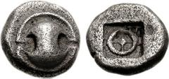 BOIOTIA, Federal Coinage. Circa 475-450 BC. AR Obol (0.96 g). Boiotian shield / Wheel of four spokes in incuse square. Head, Boeotia p. 22; BMC p. 61, 18, pl. IX, 17; Hesperia Art, Bulletin XXI (undat