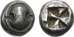 BOIOTIA, Haliartos. Circa 525-480 BC. AR Drachm (6.07 g). Boiotian shield, upright aspirate in each side opening / Square incuse with clockwise mill-sail pattern. Head, Boeotia p. 11; BMC 2; Imhoof-Bl