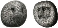 BOIOTIA, Mykalessos. Circa 480-450 BC. AR Obol (0.73 g). Boiotian shield / M in incuse rectangle. Lucien de Hirsch 1237. Fair (but clear to the trained eye). Extremely rare, the second known. ($100) T