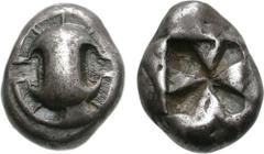 BOIOTIA, Thebes. 525-480 BC. AR Drachm (6.08 g). Boiotian shield, rim divided into eight segments / Square incuse with Maltese cross pattern in relief (similar to late archaic Tanagra). SNG Cop. 187 c