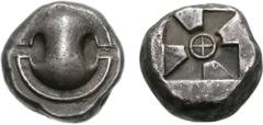 BOIOTIA, Thebes. Circa 480-460 BC. AR Stater (12.23 g). Boiotian shield / Square incuse with anticlockwise mill-sail pattern; q in centre. Head, Boeotia p. 16, vii, pl. I, 7 = BMC p. 67, 1 pl XI, 1; M