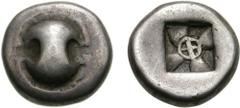 BOIOTIA, Thebes. Circa 480-460 BC. AR Hemidrachm (2.92 g). Boiotian shield / Square incuse with clockwise mill-sail pattern; archaic Q in centre. Head, Boeotia p. 16-17, vii; J.H. Nordbø, "Greek Silve