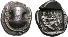 BOIOTIA, Thebes. Circa 450-440 BC. AR Stater (12.26 g). Boiotian shield / Nude Herakles kneeling right, stringing bow held in his right hand; club to left, (archaic Q)EB-AIO-(N retrograde) clockwise a