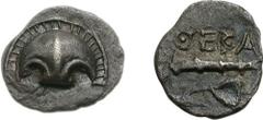 BOIOTIA, Thebes. Circa 440-425 BC. AR Hemiobol (0.33 g). Half Boiotian shield, rim divided into many segments / Club left; QEBA above, ivy leaf left below. Bérend, Réflexions 26 (this coin); SNG Cop. 