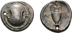 BOIOTIA, Thebes. Circa 395-338 BC. Fourrée Stater (9.75 g). Agla-, magistrate. Struck circa 363-338 BC. Boiotian shield / Amphora; grape bunch above, AG-LA across field; all within incuse concave circ