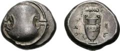 BOIOTIA, Thebes. Circa 395-338 BC. AR Stater (12.24 g). Diog-, magistrate. Struck circa 363-338 BC. Boiotian shield / Amphora; club right above, D-I/O-G in two lines across field; all within incuse co