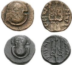BOIOTIA, Thebes. Circa 315-288 BC. Lot of two Æ. Both coins: Boiotian shield / Ethnic around ornamented trident head; concave field. Varieties: (a) Æ 10mm (1.34 g). Ethnic: QHBAI-WN circular. Head, Bo