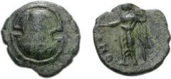 BOIOTIA, Thebes. Circa 229-200 BC. Æ 12mm (1.27 g). Boiotian shield; vertical club along centreline / QHB[...] upward on left, Nike standing left, holding patera in outstretched right hand and trident