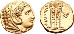 MACEDON, Philippi. Circa 356-345 BC. AV Stater (8.60 g, 1h). Attic standard. Head of Herakles right, wearing lion skin headdress / FILIPPWN, tripod; to right, lion head downward. Bellinger, Philippi 1
