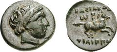 KINGS of MACEDON. Philip III Arrhidaios. 323-317 BC. Æ Quarter Unit (1.20 g, 11h). Miletos mint. Diademed head of young male right / BASILEWS FILIPPO[U], horseman riding right; monogram to left. Price