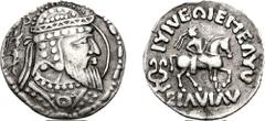 [Ancient] KHWARAZMIA. Artav (Artabanos). Circa 1st-2nd century AD. AR Tetradrachm (13.81 g, 1h). Bearded bust right, wearing cap-like headdress with posterior flap; behind, Nike flying right, crowning