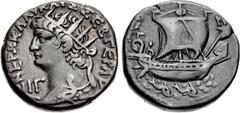 The Staffieri Collection EGYPT, Alexandria. Nero. AD 54-68. BI Tetradrachm (24mm, 13.15 g, 12h). Dated RY 13 (AD 66/67). NEPΩ KΛAV KAIΣ ΣEB ΓEP AV, radiate bust left, wearing aegis; L IΓ (date) below 