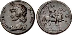The Staffieri Collection EGYPT, Alexandria. Antinoüs. Died AD 130. Æ Drachm (33mm, 26.65 g, 12h). Dated RY 21 of Hadrian (AD 136/137). ANTINOOV • HPωOC •, draped bust left, wearing hem-hem crown / Ant