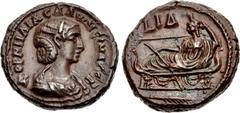 The Staffieri Collection EGYPT, Alexandria. Salonina. Augusta, AD 254-268. Potin Tetradrachm (23mm, 9.94 g, 12h). Dated RY 14 of Gallienus (AD 266/267). KOPNHΛIA CAΛωNЄINA CЄB, draped bust right, wear